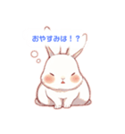 いつも察して欲しいうさぎ（個別スタンプ：13）