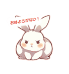 いつも察して欲しいうさぎ（個別スタンプ：16）