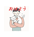 毎日子猫でおはよう（個別スタンプ：3）