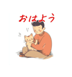 毎日子猫でおはよう（個別スタンプ：6）