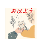 毎日子猫でおはよう（個別スタンプ：11）