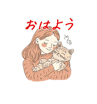 毎日子猫でおはよう（個別スタンプ：12）