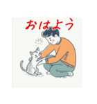 毎日子猫でおはよう（個別スタンプ：13）