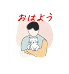 毎日子猫でおはよう（個別スタンプ：15）