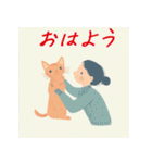 毎日子猫でおはよう（個別スタンプ：17）