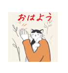 毎日子猫でおはよう（個別スタンプ：19）