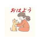 毎日子猫でおはよう（個別スタンプ：21）