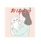 毎日子猫でおはよう（個別スタンプ：22）