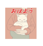 毎日子猫でおはよう（個別スタンプ：23）