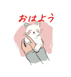 毎日子猫でおはよう（個別スタンプ：26）