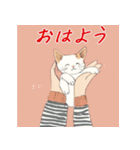 毎日子猫でおはよう（個別スタンプ：28）