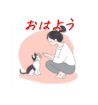 毎日子猫でおはよう（個別スタンプ：30）