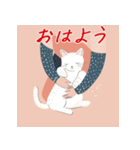 毎日子猫でおはよう（個別スタンプ：33）