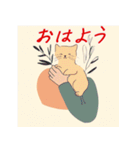 毎日子猫でおはよう（個別スタンプ：34）