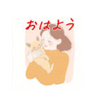 毎日子猫でおはよう（個別スタンプ：35）