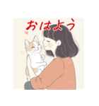 毎日子猫でおはよう（個別スタンプ：37）