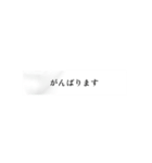 シンプルな表示で丁寧なあいさつ（個別スタンプ：22）