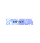 シンプルな表示で丁寧なあいさつ（個別スタンプ：26）