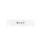シンプルな表示で丁寧なあいさつ（個別スタンプ：27）