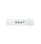 シンプルな表示で丁寧なあいさつ（個別スタンプ：29）