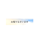 シンプルな表示で丁寧なあいさつ（個別スタンプ：31）