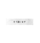 シンプルな表示で丁寧なあいさつ（個別スタンプ：32）
