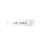シンプルな表示で丁寧なあいさつ（個別スタンプ：40）