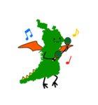 おおさかドラゴン(関西弁、大阪弁)（個別スタンプ：17）