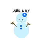 雪だるまのトーク（個別スタンプ：2）