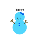 雪だるまのトーク（個別スタンプ：4）