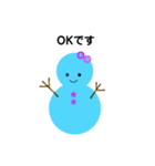 雪だるまのトーク（個別スタンプ：5）