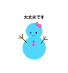 雪だるまのトーク（個別スタンプ：6）