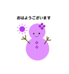雪だるまのトーク（個別スタンプ：10）