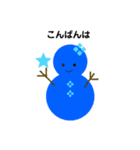 雪だるまのトーク（個別スタンプ：12）