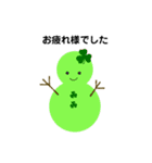 雪だるまのトーク（個別スタンプ：15）