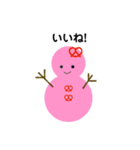 雪だるまのトーク（個別スタンプ：16）