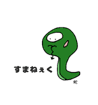 ヒーロー疲労（個別スタンプ：2）