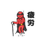 ヒーロー疲労（個別スタンプ：3）