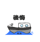 ヒーロー疲労（個別スタンプ：6）