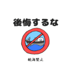 ヒーロー疲労（個別スタンプ：7）