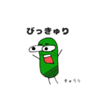 ヒーロー疲労（個別スタンプ：9）