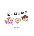 ヒーロー疲労（個別スタンプ：11）
