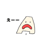 ヒーロー疲労（個別スタンプ：14）