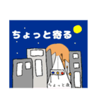ヒーロー疲労（個別スタンプ：15）