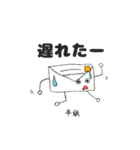 ヒーロー疲労（個別スタンプ：18）
