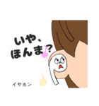 ヒーロー疲労（個別スタンプ：24）