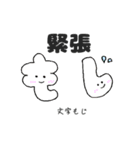 ヒーロー疲労（個別スタンプ：27）