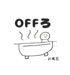 ヒーロー疲労（個別スタンプ：29）