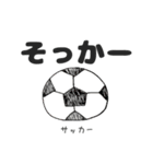 ヒーロー疲労（個別スタンプ：31）