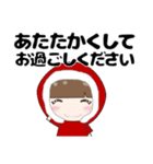 見やすい大きな文字のきづかい 冬＋年賀（個別スタンプ：1）